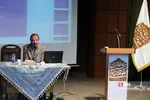 عباس سعیدی عضو هییت علمی دانشگاه بهشتی