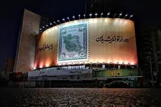 دیوارنگاره جدید میدان ولیعصر (عج) برای «ایران» رونمایی شد