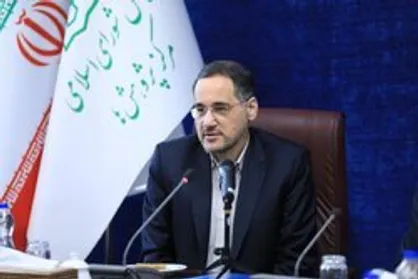 برای پیشرفت ایران آینده