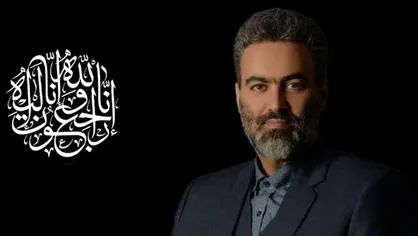 مداح تبریزی و خادم حرم حضرت معصومه (س) به قتل رسید