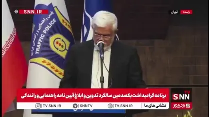 عارف: از دست دادن یک جوان یک مسئله مهمی است که با هیچ معیار مادی قابل مقایسه و اندازه گیری نیست