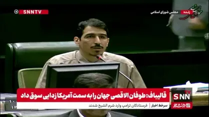 شریعتی: کسانی که طوفان الاقصی را زیر سوال می&zwnj;برند ممکن است بگویند نعوذ بالله اباعبدالله الحسین (ع) نیز کار غیرعقلایی انجام داد