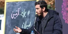 نماهنگ «ستاره‌های زمین» با نوای مهدی رسولی درباره جلسات خانگی قرآن منتشر شد