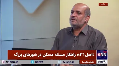 توسعه افقی ۲۵ درصد ارزان&zwnj;تر از عمودی است