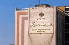 سازمان برنامه و بودجه: گزارش دیوان محاسبات درباره تفریغ بودجه ناقص بود