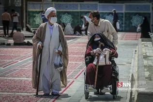 زائر