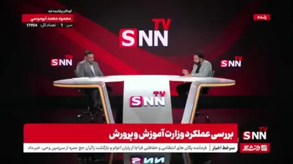 عظیمی راد: اجحاف بزرگی در حق معلمانی که مشکل استخدامی دارند شده است