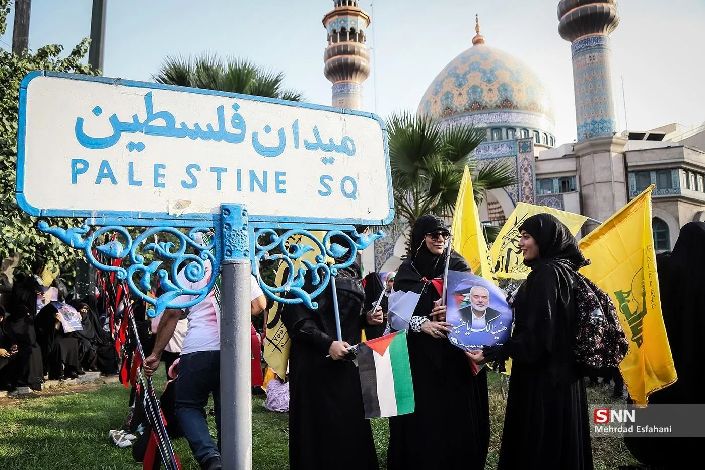 میدان فلسطین
