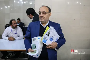 دومین روز از ثبت نام داوطلبان انتخابات مجلس شورای اسلامی