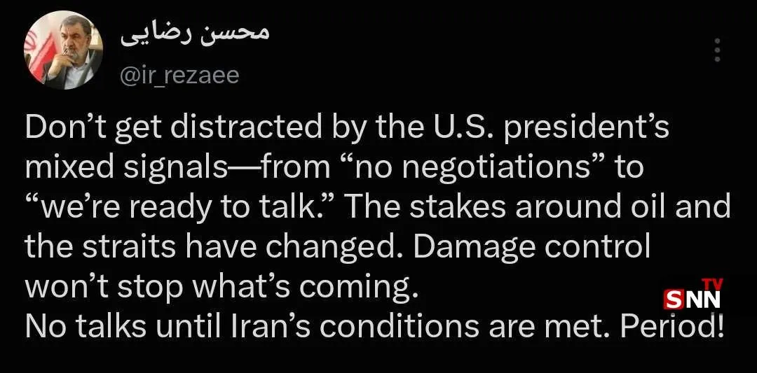 ذتنطغهخ