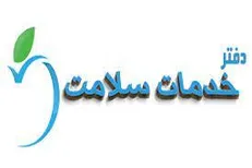 ساماندهی وضعیت بهداشت با توسعه دفاتر خدمات سلامت/ آیا وزارت بهداشت به این دفاتر جان می‌دهد؟