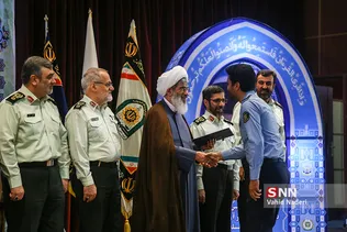 اختتامیه قرآن 