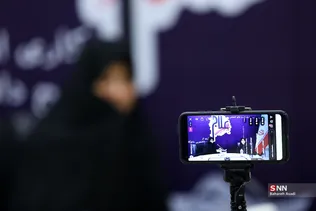 سلسله نشست‌های تخصصی علاج