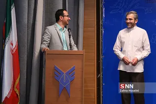 سومین نشست مسئولان بسیج دانشجویی واحدهای جامع دانشگاه آزاد اسلامی