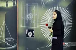اردوی دانش آموزی راهیان پیشرفت
