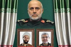 مراسم چهلمین روز شهادت سردار سپهبد شهید دکتر غلامعلی رشید برگزار می‌شود