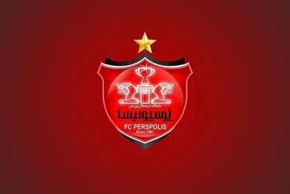 مشخص شدن زمان جلسه هیات مدیره باشگاه پرسپولیس