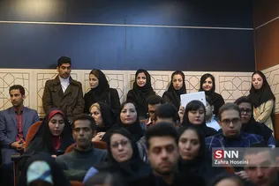 علامه