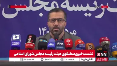 توضیحات سخنگوی هیات رئیسه مجلس درباره پیگیری قانون رتبه‌بندی معلمان و منابع آن