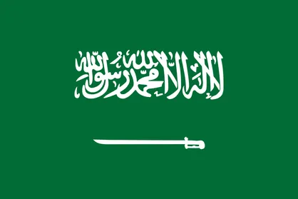 اتهامِ بزرگترین حامی تروریسم در جهان به ایران!