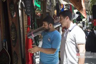 سیاهه فروشی در بازار تهران 