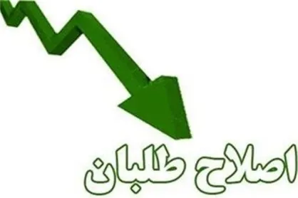 رفتار شترمرغی اصلاح&zwnj;طلبان برنامه قبلی است نه سردرگمی