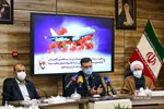 گرامیداشت شهدای حادثه هواپیمای اوکراینی
