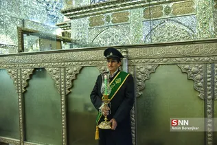 شاهچراغ