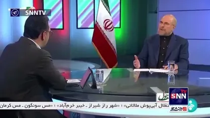 قالیباف: پست&zwnj;ها و مناصب ارث نیست که سهمیه بدهیم