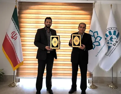 انعقاد تفاهم&zwnj;نامه همکاری بین دانشگاه صنعتی همدان و دانشگاه بین&zwnj;المللی D ۸