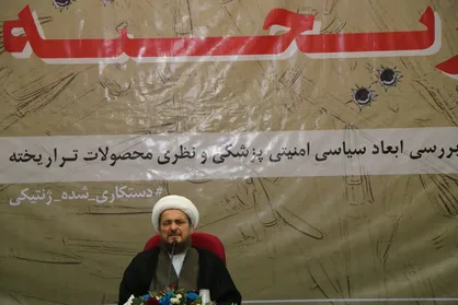 آیت الله تبریزیان: مسئله تراریخته مصداق تغییر در خلقت الهی است/ علت عقب افتادگی&zwnj;های ما عدم رجوع به مفاهیم پیامبران است