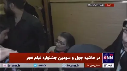 رضا رویگری در جمع خبرنگاران: سینما وقتی امثال من را فراموش می&zwnj;کند خیلی بی&zwnj;رحمانه این کار را می&zwnj;کند