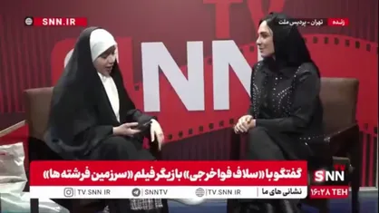 بازیگر فیلم سرزمین فرشته ها: آرزوی من چیزی جز امنیت و آرامش برای سوریه نیست