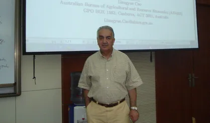 جوابیه بانک مرکزی در مورد وام ۸ میلیاردی بیانیه سیاسی بود