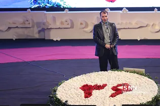 افتتاحیه سی و ششمین جشنواره فیلم فجر