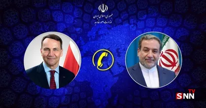 گفتگوی تلفنی وزرای امور خارجه ایران و لهستان