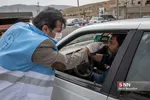 شثی