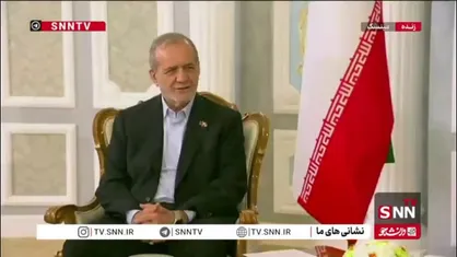 پزشکیان: زودتر از این می&zwnj;خواستیم خدمت برسیم ولی به خاطر گرفتاری&zwnj;ها با یک تاخیری آمدیم