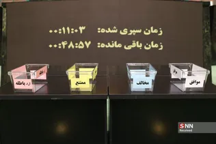 324324