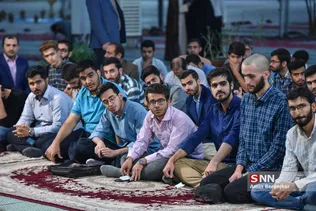 ثی