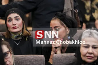 ترحیم
