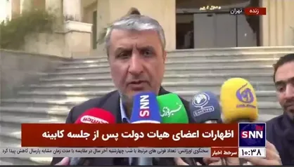 اسلامی: سال گذشته از ۷ میلیارد کیلووات ساعت برق عبور کردیم