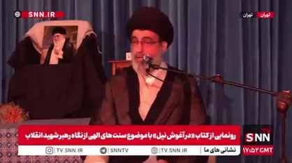 حجت الاسلام میرهاشم حسینی: هدیه بزرگ خدا به ملت ایران برای مقاومتش رهبری حضرت آیت الله مجتبی حسینی خامنه ای است