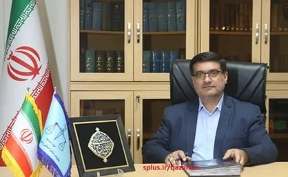 اتمام فرایند صدور احکام کارگزینی سال ۱۴۰۱ قضات سراسر کشور