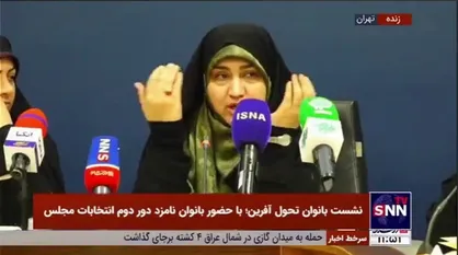 رفیعی: قوانین مرتبط با حوزه بانوان باید جامع و همه جانبه گرایانه باشد