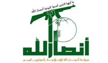 اخبار کشته شدن رهبران انصارالله سرپوشی بر جنایات ائتلاف عربی است