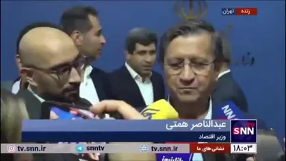 همتی: ۲۰۰ همت از بدهی دولت به بانک&zwnj;ها پرداخت می&zwnj;شود