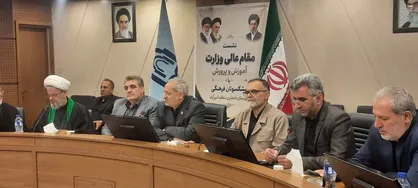 اختصاص ۷ همت برای رتبه&zwnj;بندی فرهنگیان / اعتبار اصلاح احکام بازنشستگان پیگیری می&zwnj;شود