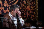طاهری