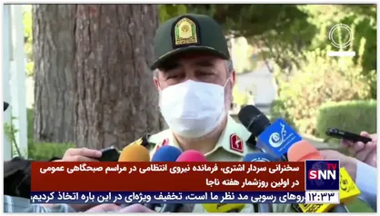 فرمانده ناجا: کشورها باید مسائل داخلی را خودشان حل بکنند تا مشکلی برای همسایگان ایجاد نشود
